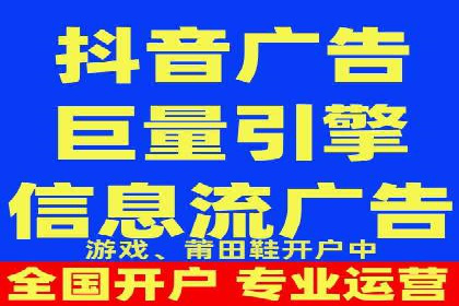 解析SEM推广代运营的五大成功要素